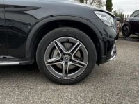 Mercedes GLC Coupé Coupe 300 de + Hybrid EQ Power 9G-Tronic AMG Line 4-Matic - GARANTIE 12 MOIS - <small></small> 55.990 € <small>TTC</small> - #22