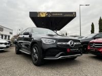 Mercedes GLC Coupé Coupe 300 de + Hybrid EQ Power 9G-Tronic AMG Line 4-Matic - GARANTIE 12 MOIS - <small></small> 55.990 € <small>TTC</small> - #26