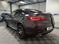 Mercedes GLC Coupé COUPÉ 300 DE 194+122 CH 9G-TRONIC 4MATIC AMG LINE - GARANTIE 6 MOIS - <small></small> 52.990 € <small>TTC</small> - #5