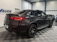 Mercedes GLC Coupé COUPÉ 300 DE 194+122 CH 9G-TRONIC 4MATIC AMG LINE - GARANTIE 6 MOIS - <small></small> 52.990 € <small>TTC</small> - #7