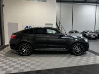 Mercedes GLC Coupé COUPÉ 300 DE 194+122 CH 9G-TRONIC 4MATIC AMG LINE - GARANTIE 6 MOIS - <small></small> 52.990 € <small>TTC</small> - #8