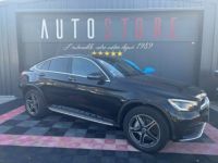 Mercedes GLC Coupé COUPE 300 DE 194+122CH AMG LINE 4MATIC 9G-TRONIC - <small></small> 49.890 € <small>TTC</small> - #2