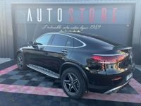 Mercedes GLC Coupé COUPE 300 DE 194+122CH AMG LINE 4MATIC 9G-TRONIC - <small></small> 49.890 € <small>TTC</small> - #4
