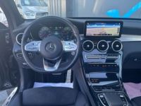 Mercedes GLC Coupé COUPE 300 DE 194+122CH AMG LINE 4MATIC 9G-TRONIC - <small></small> 49.890 € <small>TTC</small> - #7