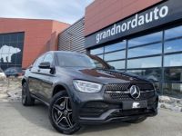 Mercedes GLC Coupé COUPE 300 DE 194 122CH AMG LINE 4MATIC 9G TRONIC - <small></small> 43.990 € <small>TTC</small> - #1