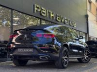 Mercedes GLC Coupé COUPE 300 DE 194+122CH AMG LINE 4MATIC 9G-TRONIC - <small></small> 54.900 € <small>TTC</small> - #9