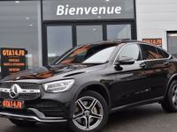 Mercedes GLC Coupé COUPE 300 DE 194+122CH AMG LINE 4MATIC 9G-TRONIC - <small></small> 49.890 € <small>TTC</small> - #1