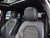 Mercedes GLC Coupé COUPE 300 DE 194+122CH AMG LINE 4MATIC 9G-TRONIC - <small></small> 49.890 € <small>TTC</small> - #15