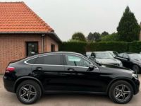 Mercedes GLC Coupé COUPE 300 DE 194+122CH AMG LINE 4MATIC 9G-TRONIC - <small></small> 54.960 € <small>TTC</small> - #4