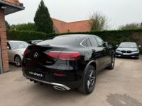 Mercedes GLC Coupé COUPE 300 DE 194+122CH AMG LINE 4MATIC 9G-TRONIC - <small></small> 54.960 € <small>TTC</small> - #5