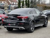 Mercedes GLC Coupé COUPE 300 DE 194+122CH AMG LINE 4MATIC 9G-TRONIC - <small></small> 58.990 € <small>TTC</small> - #2