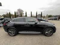 Mercedes GLC Coupé COUPE 300 DE 194+122CH AMG LINE 4MATIC 9G-TRONIC - <small></small> 58.990 € <small>TTC</small> - #5