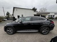 Mercedes GLC Coupé COUPE 300 DE 194+122CH AMG LINE 4MATIC 9G-TRONIC - <small></small> 58.990 € <small>TTC</small> - #6