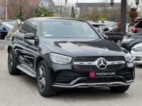 Mercedes GLC Coupé COUPE 300 DE 194+122CH AMG LINE 4MATIC 9G-TRONIC - <small></small> 58.990 € <small>TTC</small> - #8