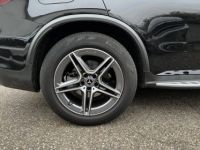 Mercedes GLC Coupé COUPE 300 DE 194+122CH AMG LINE 4MATIC 9G-TRONIC - <small></small> 58.990 € <small>TTC</small> - #14