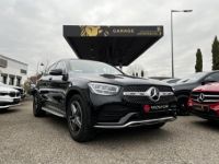 Mercedes GLC Coupé COUPE 300 DE 194+122CH AMG LINE 4MATIC 9G-TRONIC - <small></small> 58.990 € <small>TTC</small> - #16