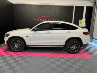 Mercedes GLC Coupé COUPE 300 de 9G-Tronic 4Matic AMG Line - <small></small> 49.990 € <small>TTC</small> - #5