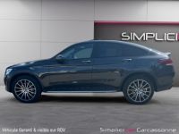 Mercedes GLC Coupé COUPE 300 de 9G-Tronic 4Matic AMG Line - <small></small> 68.490 € <small>TTC</small> - #8