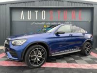 Mercedes GLC Coupé COUPE 300 E 211+122CH AMG LINE 4MATIC 9G-TRONIC EURO6D-T-EVAP-ISC - <small></small> 46.890 € <small>TTC</small> - #1