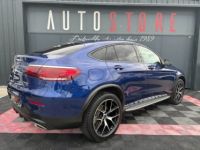 Mercedes GLC Coupé COUPE 300 E 211+122CH AMG LINE 4MATIC 9G-TRONIC EURO6D-T-EVAP-ISC - <small></small> 46.890 € <small>TTC</small> - #3