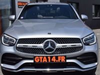 Mercedes GLC Coupé COUPE 300 E 211+122CH AMG LINE 4MATIC 9G-TRONIC EURO6D-T-EVAP-ISC - <small></small> 48.690 € <small>TTC</small> - #17