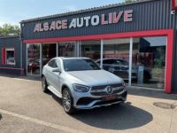 Mercedes GLC Coupé COUPE 300 E 211+122CH AMG LINE 4MATIC 9G-TRONIC EURO6D-T-EVAP-ISC - <small></small> 43.900 € <small>TTC</small> - #1