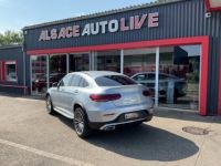 Mercedes GLC Coupé COUPE 300 E 211+122CH AMG LINE 4MATIC 9G-TRONIC EURO6D-T-EVAP-ISC - <small></small> 43.900 € <small>TTC</small> - #4