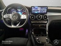 Mercedes GLC Coupé Coupe 300 e 313ch AMG 4Matic - <small></small> 49.900 € <small>TTC</small> - #6