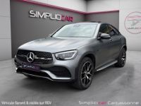 Mercedes GLC Coupé COUPE 300 e EQ POWER 9G-Tronic 4Matic AMG Line - <small></small> 46.990 € <small>TTC</small> - #5