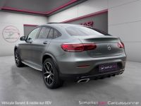 Mercedes GLC Coupé COUPE 300 e EQ POWER 9G-Tronic 4Matic AMG Line - <small></small> 46.990 € <small>TTC</small> - #7