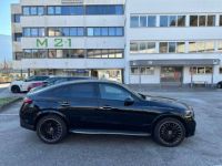 Mercedes GLC Coupé COUPE 300de 4MATIC AMG/NOUVEAU MODELE - <small></small> 76.900 € <small>TTC</small> - #6