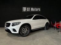 Mercedes GLC Coupé COUPE 350 D 258CH BUSINESS EXECUTIVE 4MATIC 9G-TRONIC EURO6C - <small></small> 47.900 € <small>TTC</small> - #1