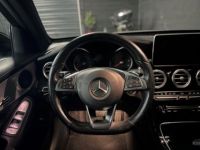 Mercedes GLC Coupé COUPE 350 D 258CH BUSINESS EXECUTIVE 4MATIC 9G-TRONIC EURO6C - <small></small> 47.900 € <small>TTC</small> - #16