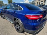 Mercedes GLC Coupé COUPE 350 E 211+116CH FASCINATION 4MATIC 7G-TRONIC PLUS - <small></small> 28.990 € <small>TTC</small> - #6