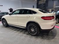 Mercedes GLC Coupé COUPE 350 e 7G-Tronic Plus 4Matic Sportline - <small></small> 30.990 € <small>TTC</small> - #5