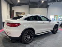 Mercedes GLC Coupé COUPE 350 e 7G-Tronic Plus 4Matic Sportline - <small></small> 30.990 € <small>TTC</small> - #7