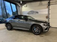 Mercedes GLC Coupé Coupe 350 E hybride fascination beaucoup d'options - <small></small> 39.900 € <small>TTC</small> - #4