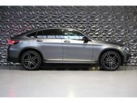 Mercedes GLC Coupé COUPE 43 390CH - BM C253 AMG 4-Matic - <small></small> 69.990 € <small>TTC</small> - #4