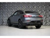 Mercedes GLC Coupé COUPE 43 390CH - BM C253 AMG 4-Matic - <small></small> 69.990 € <small>TTC</small> - #7