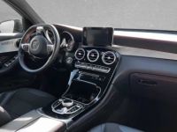 Mercedes GLC Coupé Coupe 43 AMG 367ch 4Matic 9G-Tronic - <small></small> 46.900 € <small>TTC</small> - #7