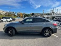 Mercedes GLC Coupé COUPE 43 AMG 367CH 4MATIC 9G-TRONIC EURO6D-T - <small></small> 49.700 € <small>TTC</small> - #2