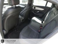 Mercedes GLC Coupé COUPE 43 AMG 9G-TRONIC 4 MATIC - <small></small> 59.970 € <small>TTC</small> - #10