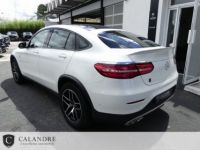 Mercedes GLC Coupé COUPE 43 AMG 9G-TRONIC 4 MATIC - <small></small> 59.970 € <small>TTC</small> - #50