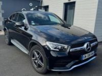 Mercedes GLC Coupé COUPE 4M *AMG*PANO*ATTELAGE*VEHICULE FRANCAIS - <small></small> 64.900 € <small>TTC</small> - #3