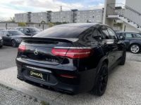 Mercedes GLC Coupé COUPE 63 AMG S 510 4MATIC+ 9G-TRONIC - <small></small> 65.900 € <small>TTC</small> - #2