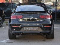 Mercedes GLC Coupé COUPE 63 S AMG COUPE IMMAT FRANCE  - <small></small> 115.000 € <small>TTC</small> - #18