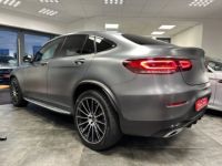 Mercedes GLC Coupé / A PARTIR 620,07/MOIS / 300 245CH AMG LINE 4MATIC 9G-TRONIC - <small></small> 49.970 € <small>TTC</small> - #5