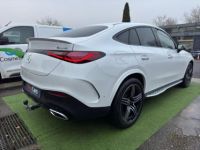 Mercedes GLC Coupé COUPE COUPE 2.0 220 D 195 AMG LINE 4MATIC 9G-TRONIC BVA - <small></small> 78.990 € <small>TTC</small> - #13