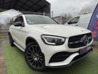 Mercedes GLC Coupé COUPE COUPE 2.0 220 D 195 AMG LINE LAUNCH EDITION 4MATIC 9G-TRONIC BVA - <small></small> 43.990 € <small>TTC</small> - #3