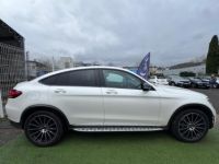 Mercedes GLC Coupé COUPE COUPE 2.0 220 D 195 AMG LINE LAUNCH EDITION 4MATIC 9G-TRONIC BVA - <small></small> 43.990 € <small>TTC</small> - #4